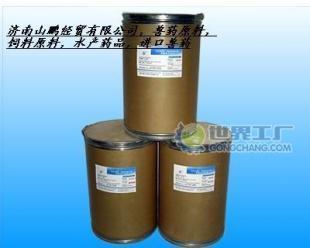 供應(yīng)獸藥原粉磺胺氯吡嗪鈉 價(jià)格、作用用途與說(shuō)明書(shū)