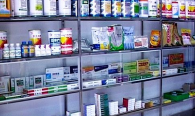 開(kāi)設(shè)獸藥店的基本條件與具體步驟