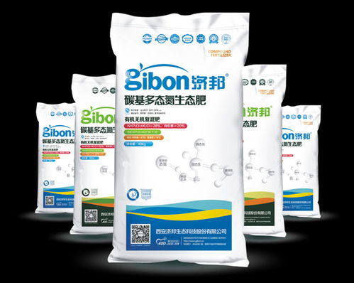 化肥與獸藥包裝設計 農業安全的關鍵環節